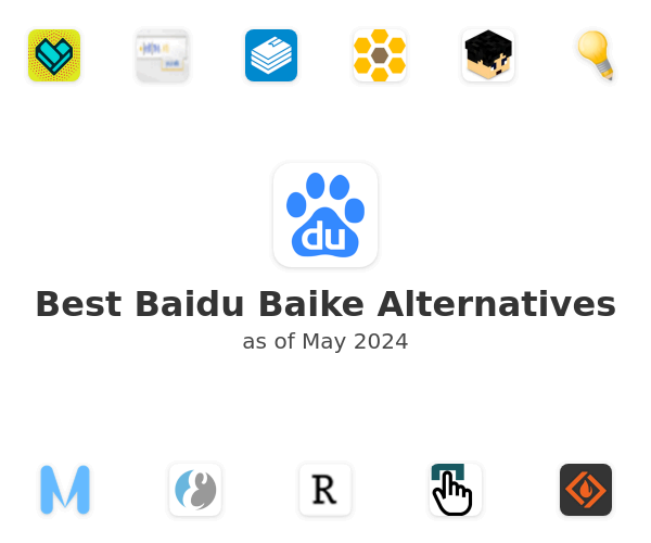 Best Baidu Baike Alternatives