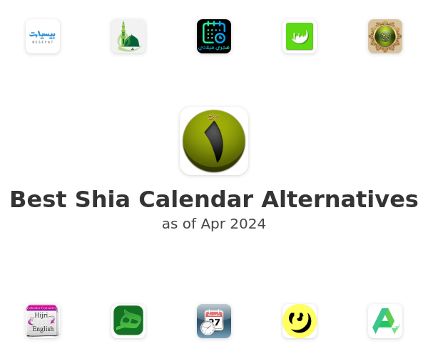 Best Shia Calendar Alternatives