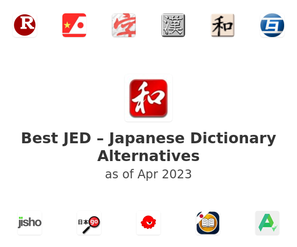 Best JED – Japanese Dictionary Alternatives
