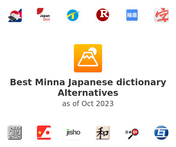 Best Minna Japanese dictionary Alternatives
