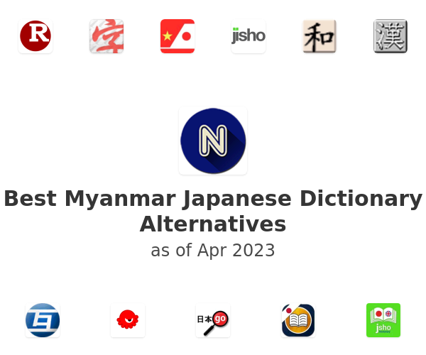 Best Myanmar Japanese Dictionary Alternatives