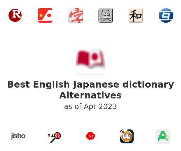 Best English Japanese dictionary Alternatives