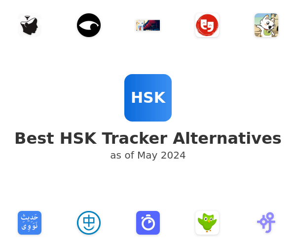 Best HSK Tracker Alternatives