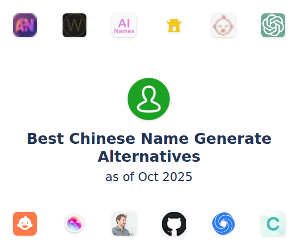 Best Chinese Name Generate Alternatives