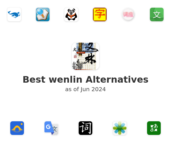 Best wenlin Alternatives