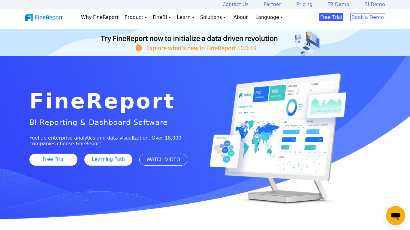 FineReport Landing page