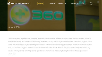 360 Total Security image