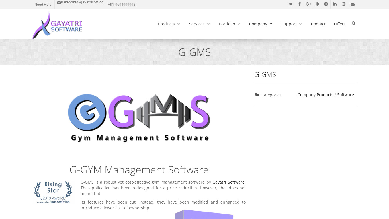 G-GMS Landing page
