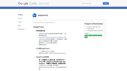 GAppProxy image