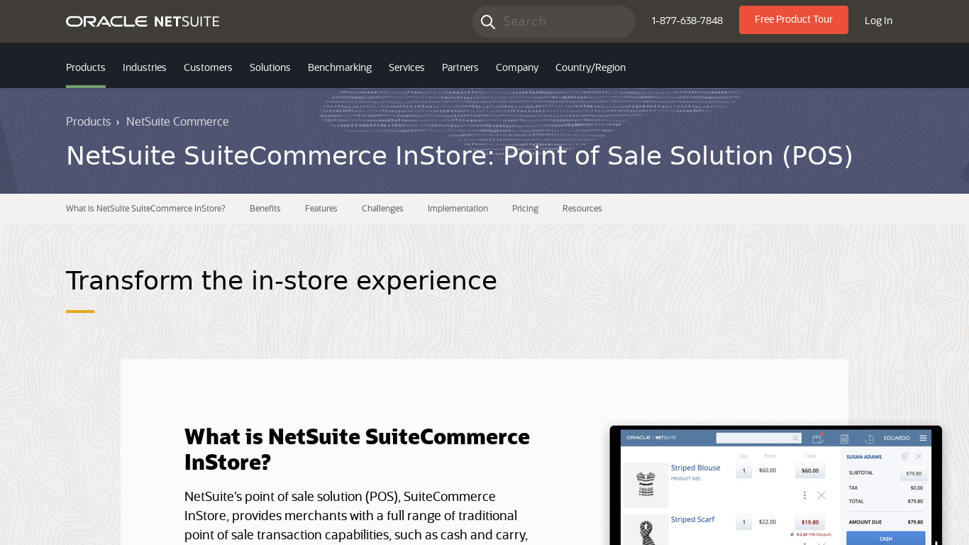 NetSuite POS & Retail Management Landing page