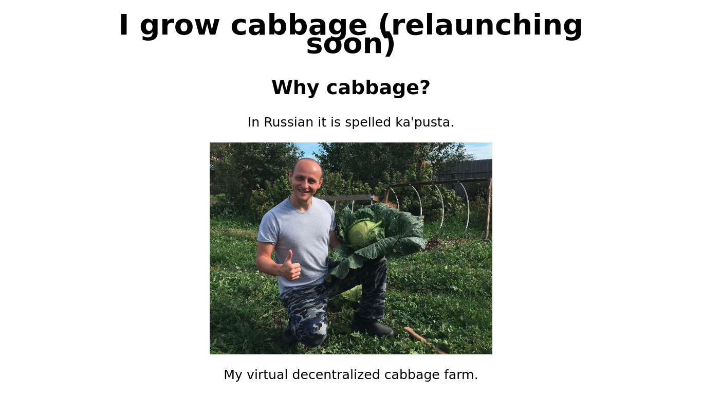 I grow cabbage Landing page