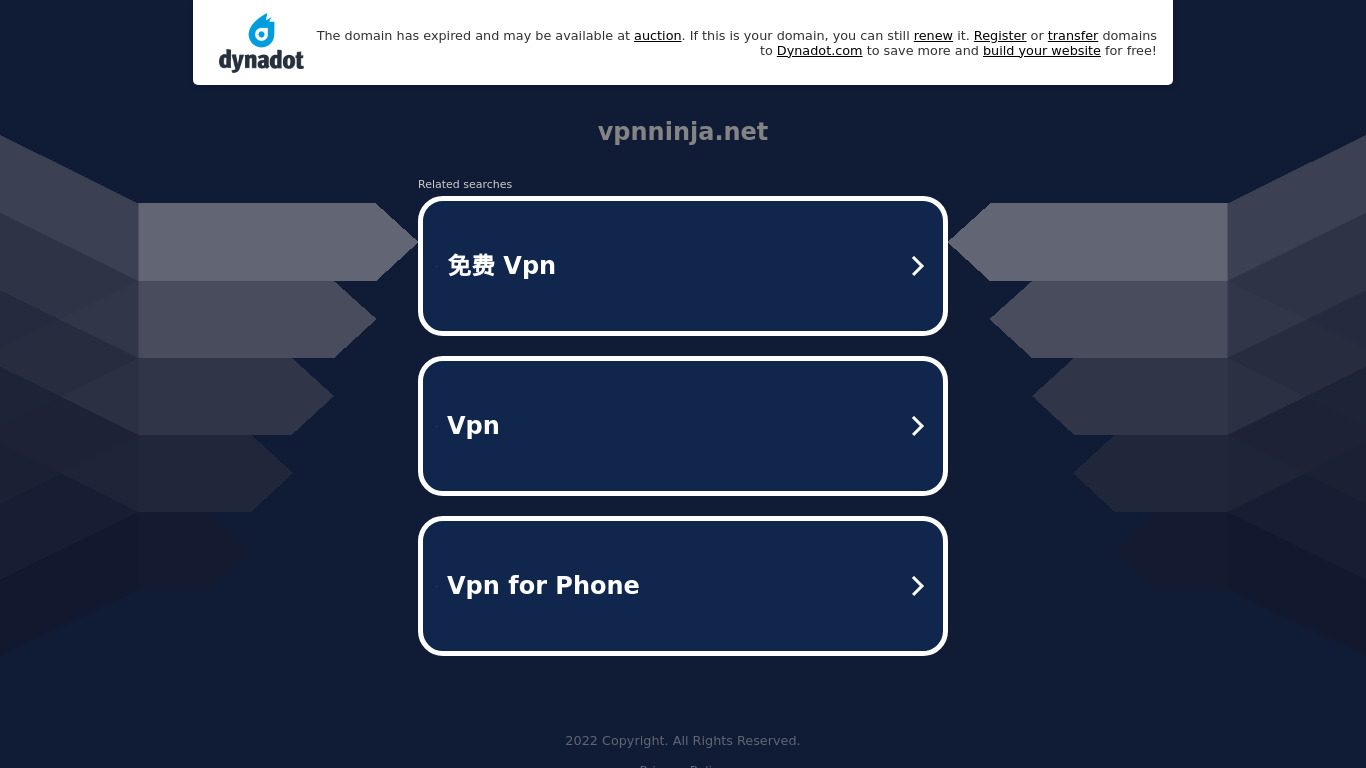 VPNinja Landing page