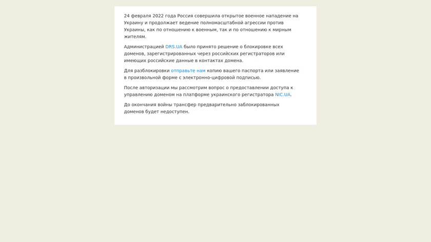 Maki for Facebook & Twitter Landing Page