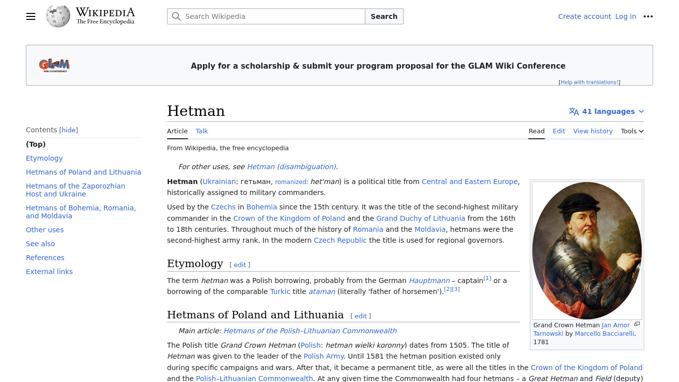 Hetman Landing page