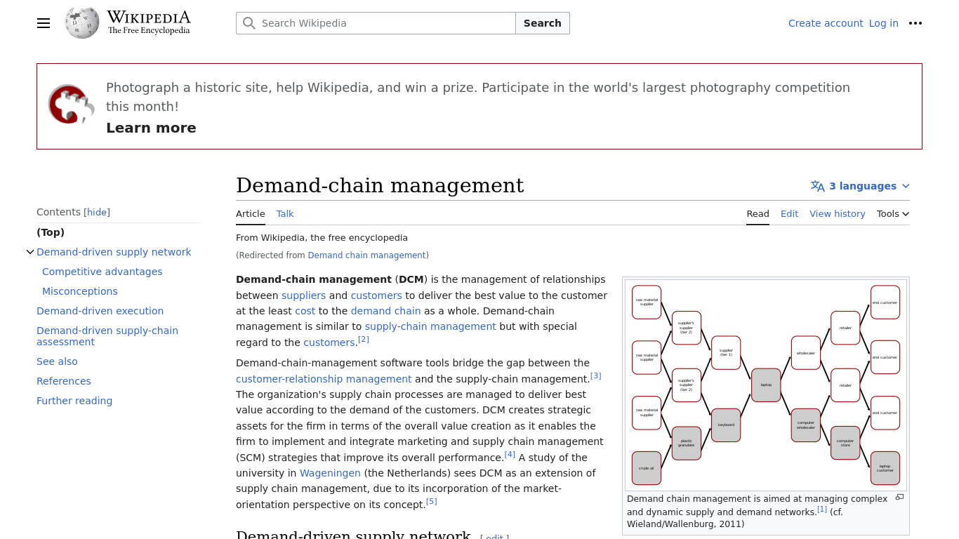 Demand Chain Management Landing page