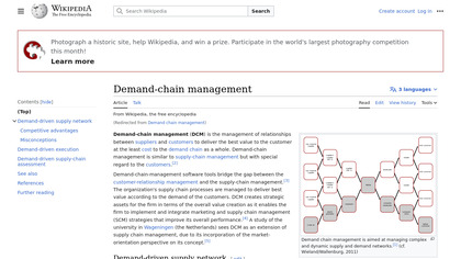 Demand Chain Management image