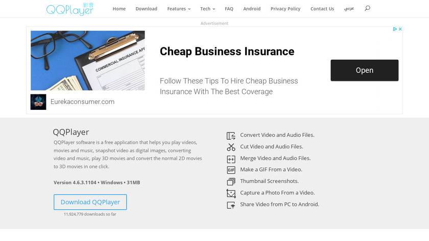 QQPlayer Landing Page