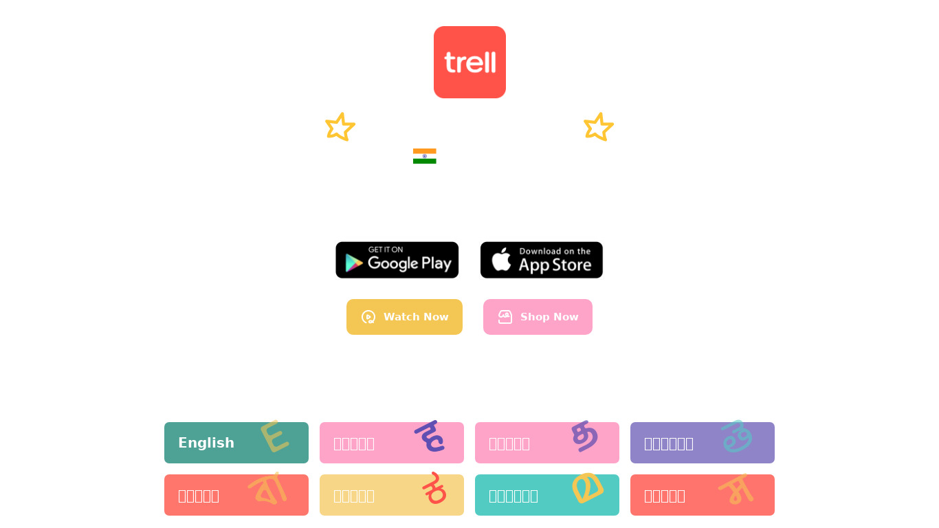 Trell Landing page