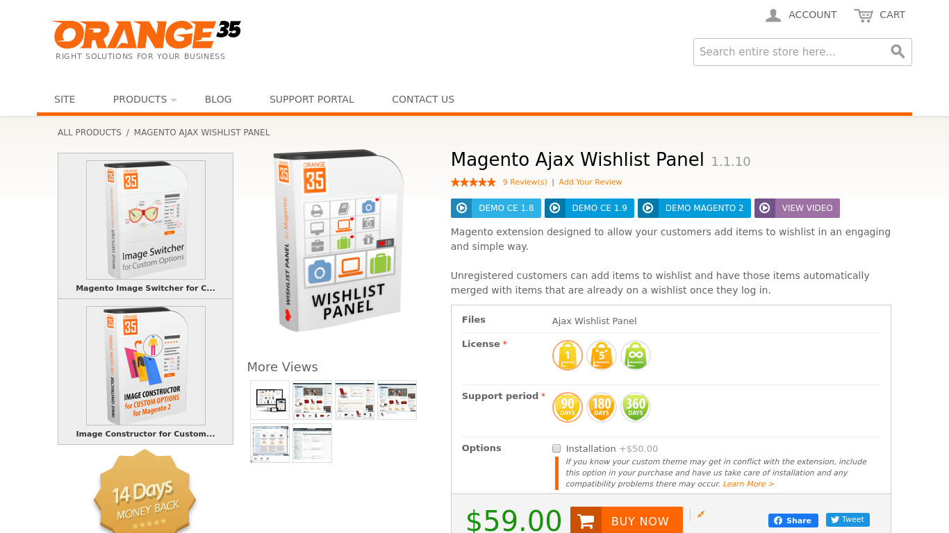 Magento Ajax Wishlist Panel Landing page