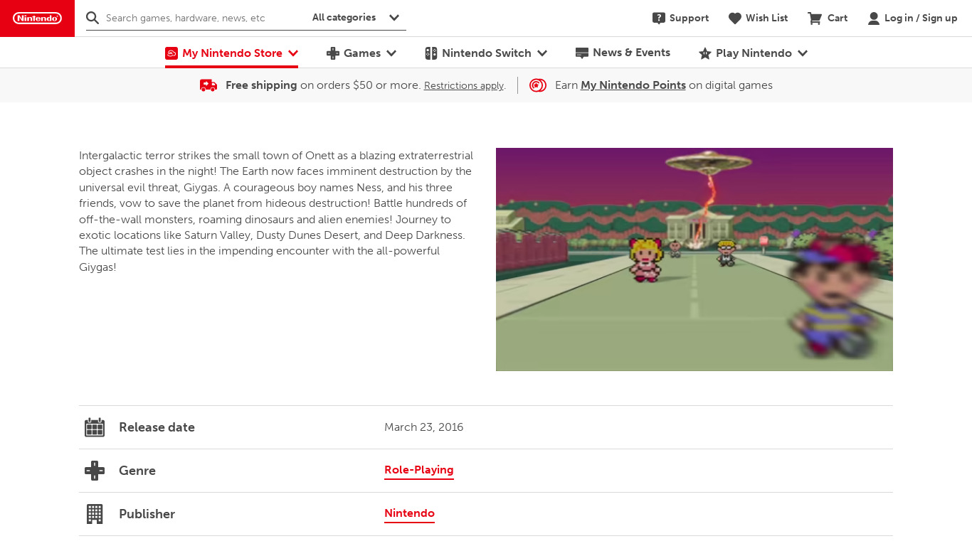EarthBound Landing page