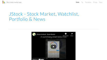 JStock Android - Stock Market image