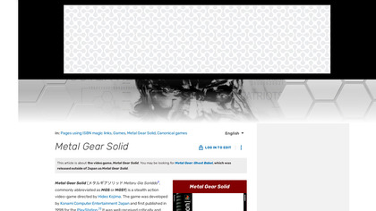 Metal Gear Solid image