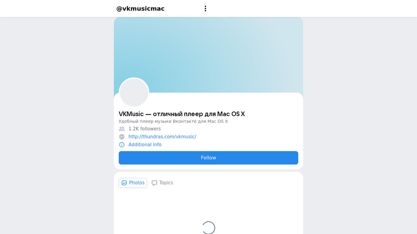 VK Music Landing Page