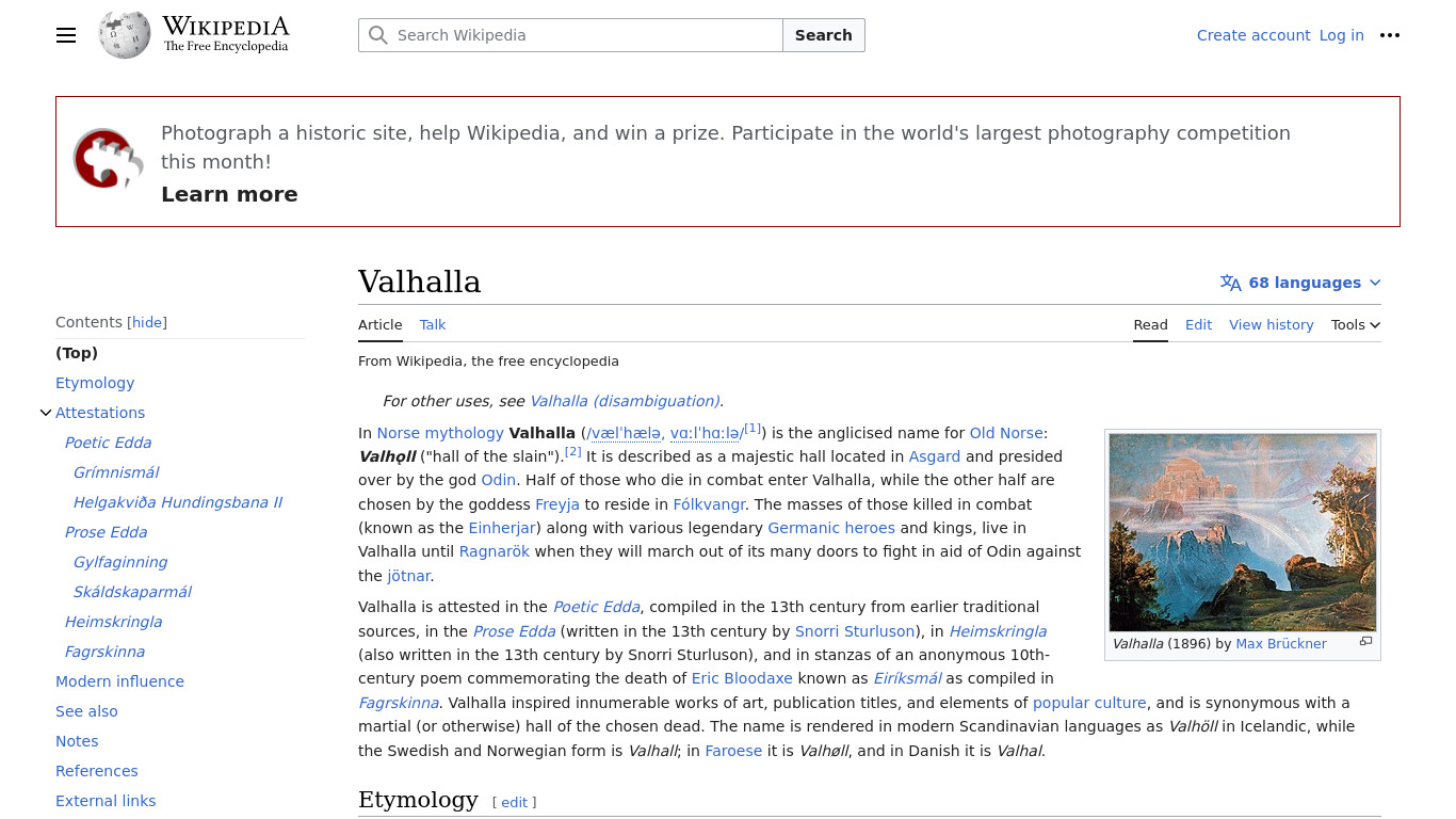 Valhalla Landing page