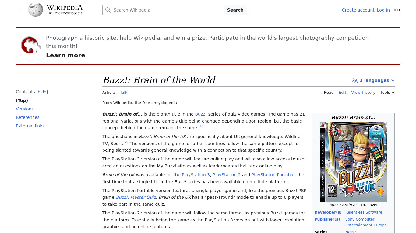 Buzz!: Brain of the World Landing page