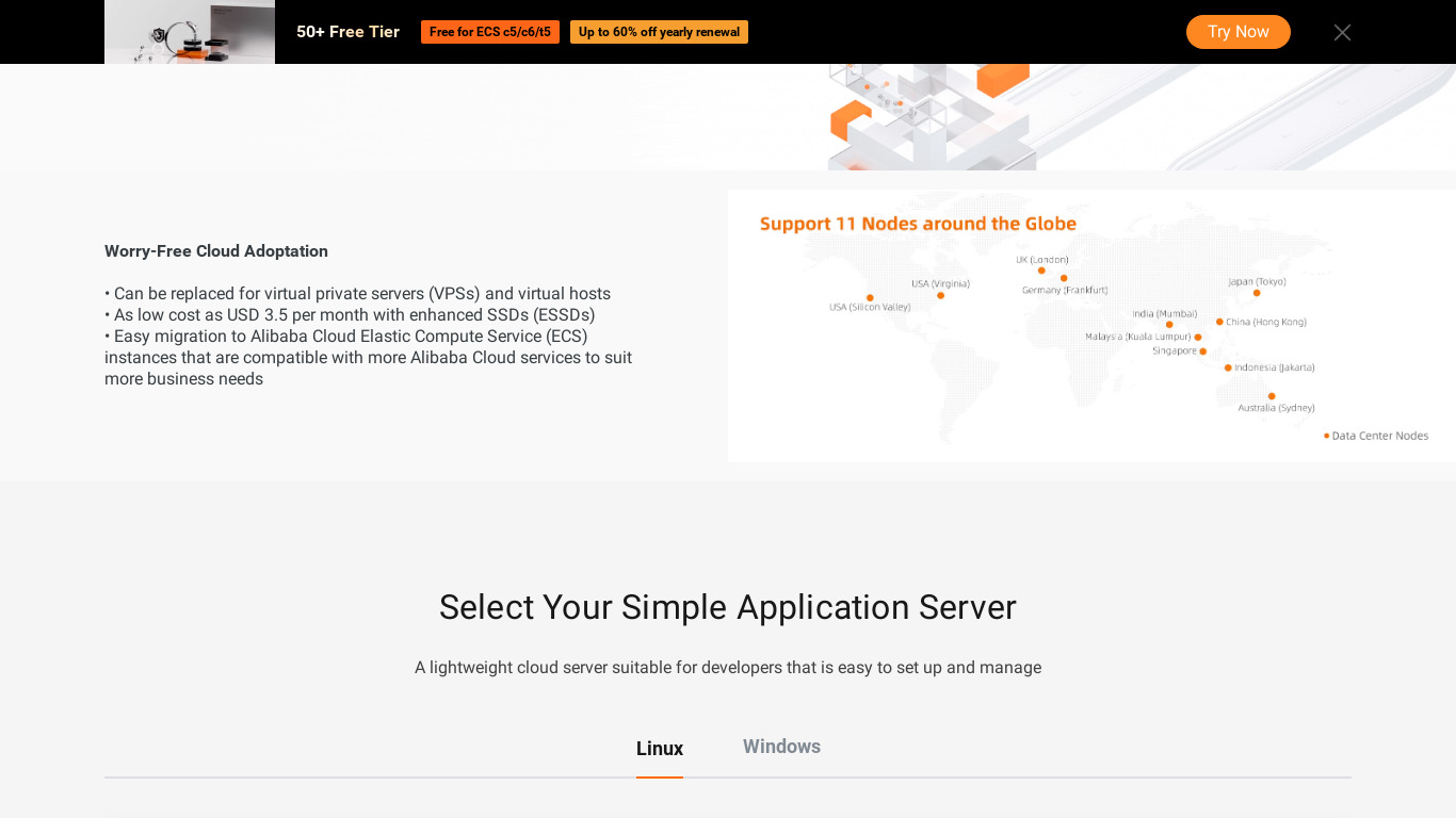 Alibaba Simple Application Server Landing page