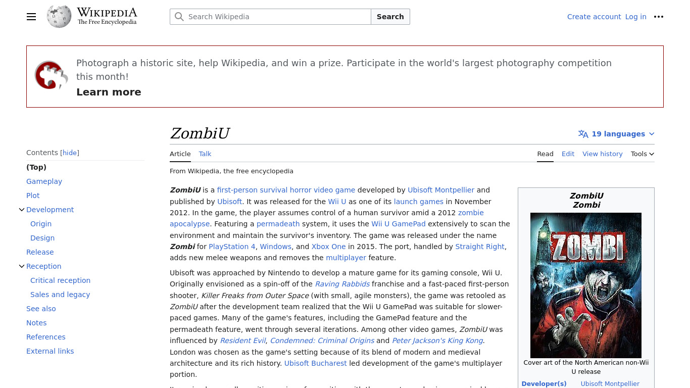 ZombiU Landing page