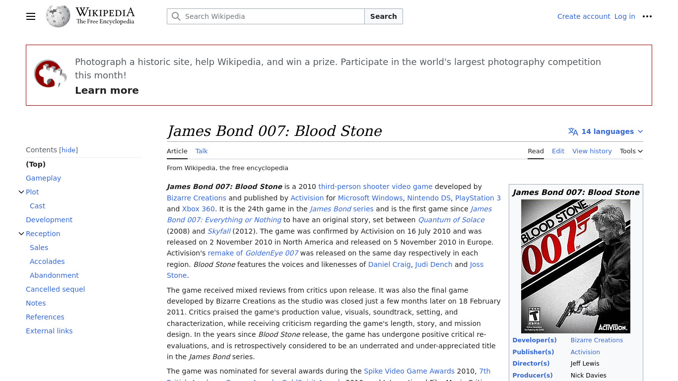 James Bond 007: Blood Stone Landing page