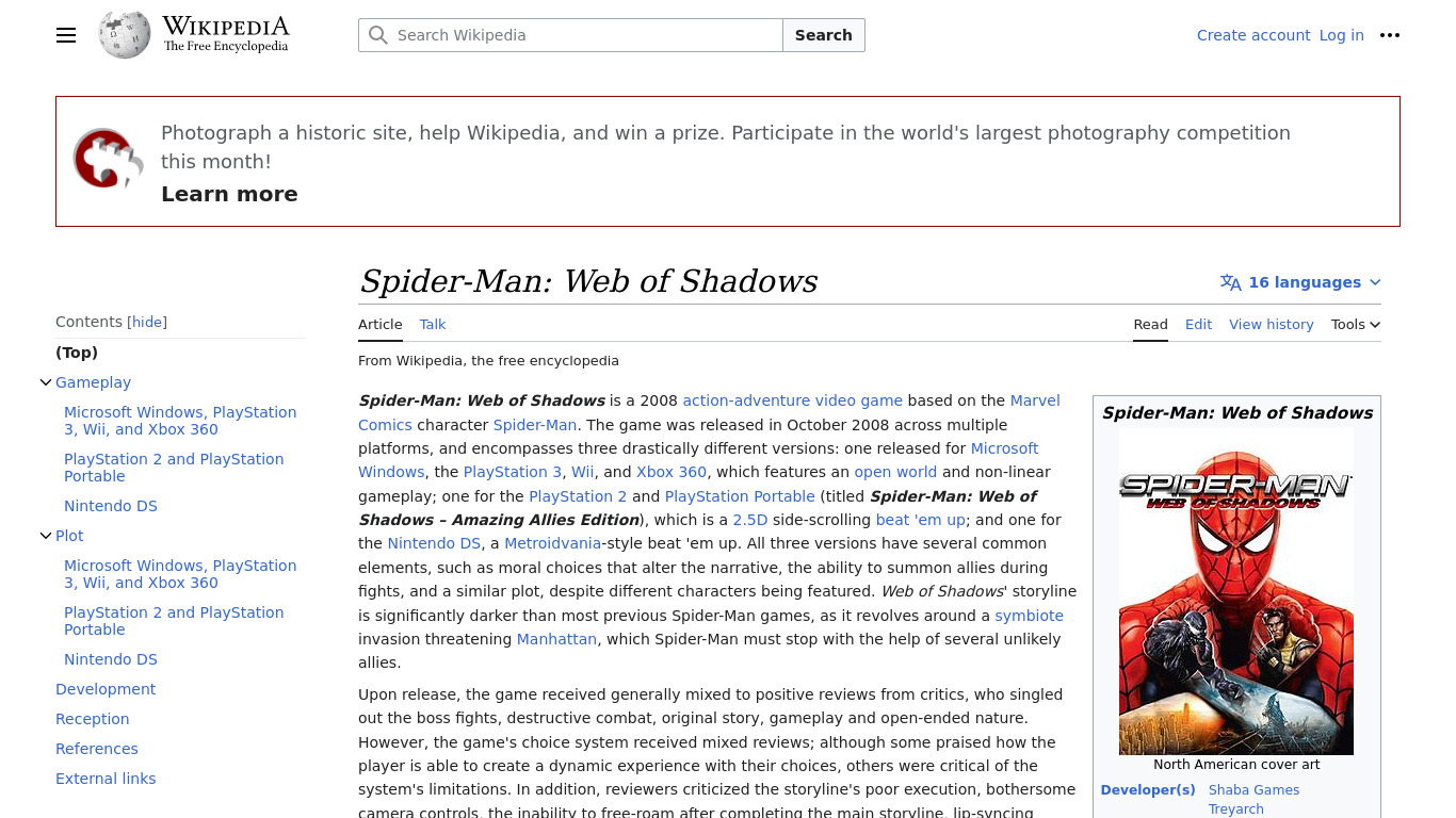 Spider-Man: Web of Shadows Landing page