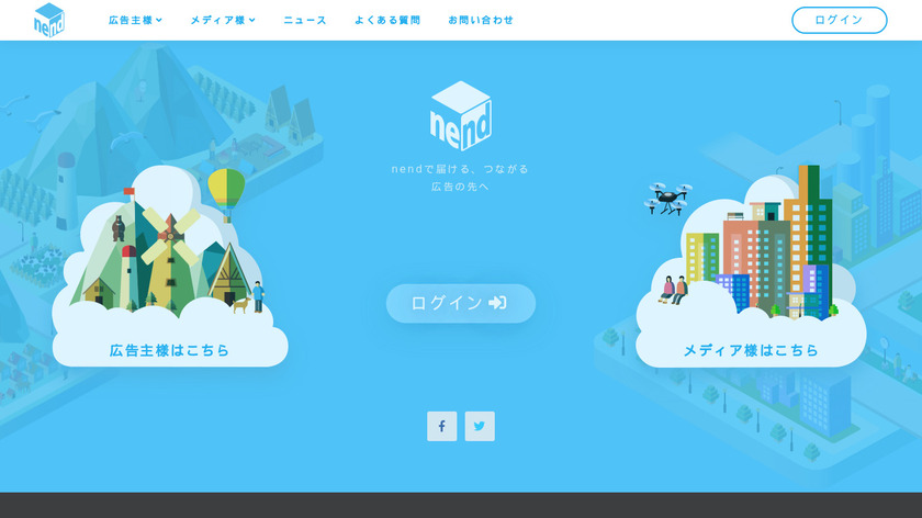 nend Landing Page