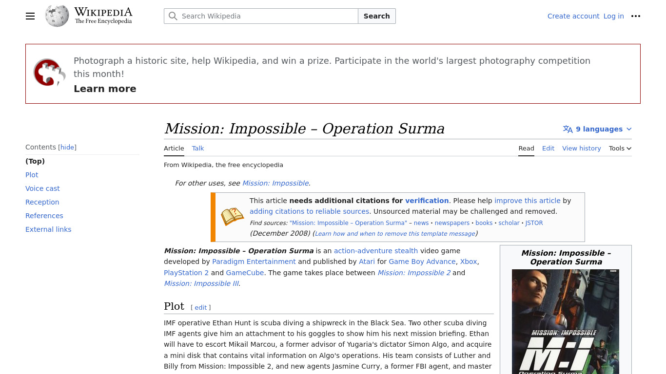 Mission: Impossible Operation Surma Landing page