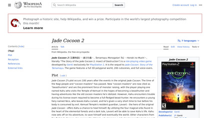Jade Cocoon 2 image