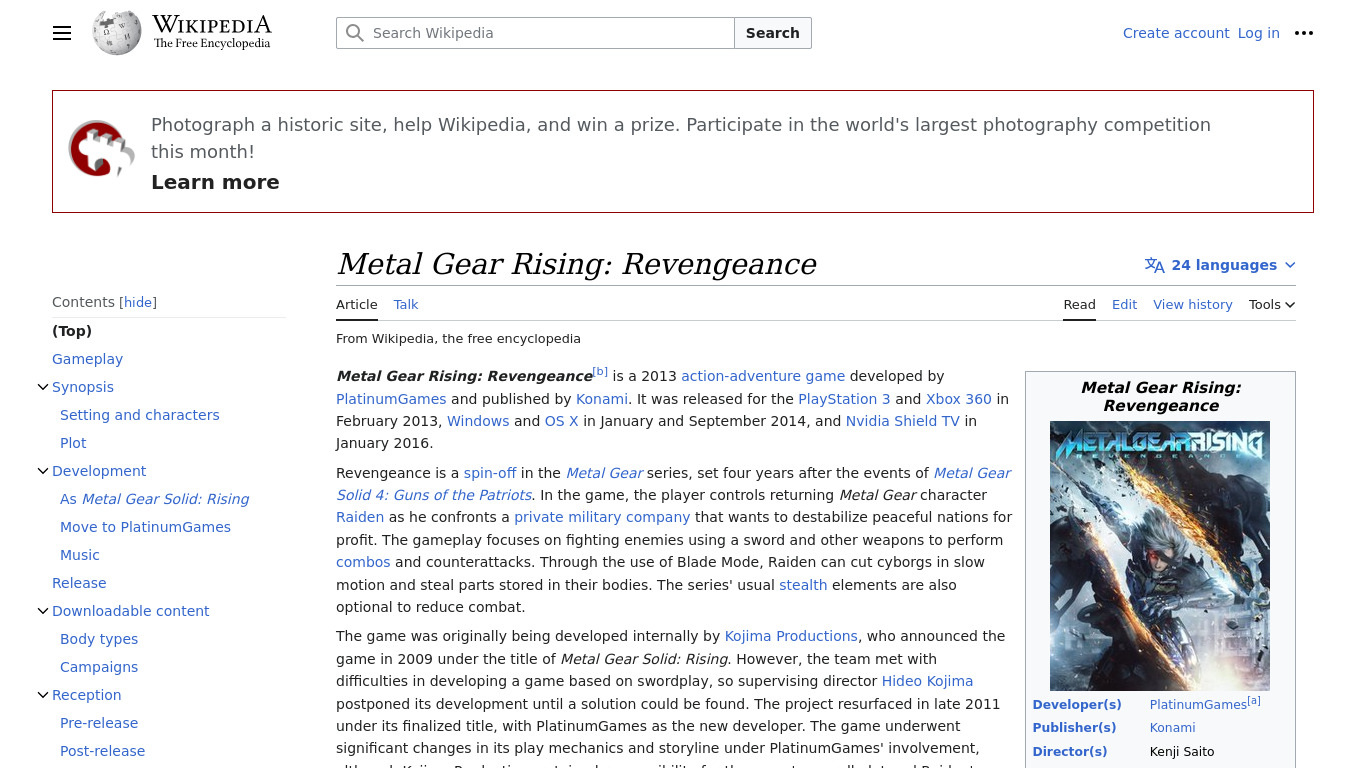 Metal Gear Rising: Revengeance Landing page