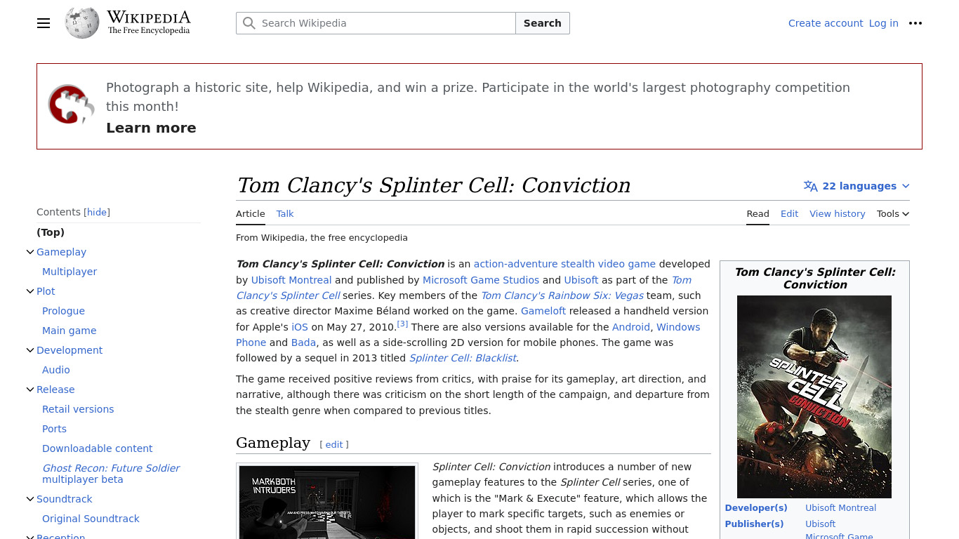 Tom Clancy’s Splinter Cell: Conviction Landing page