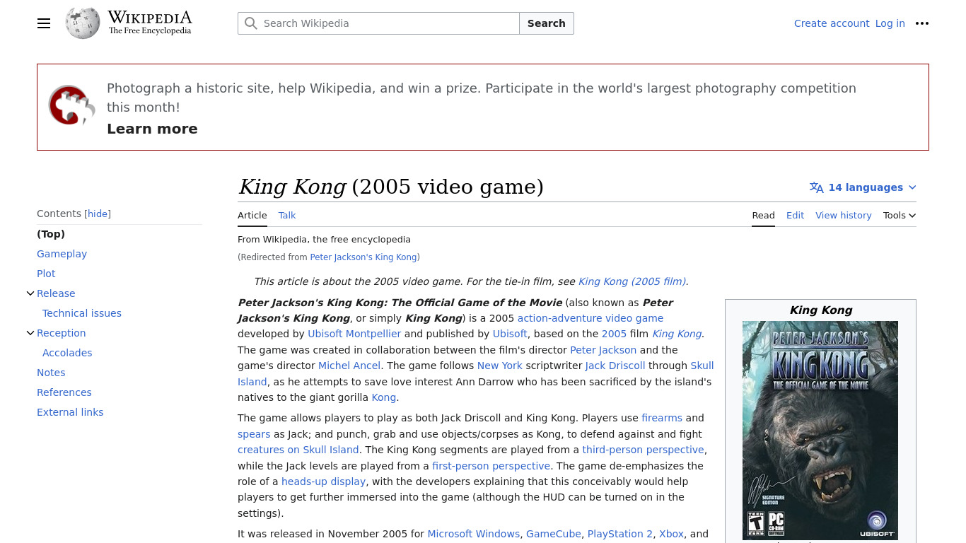 Peter Jackson’s King Kong Landing page