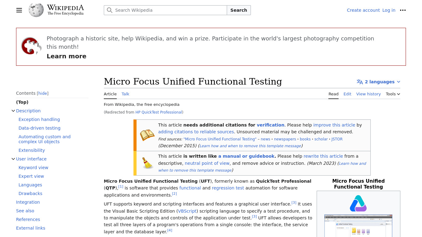 Unified Functional Testing Landing page