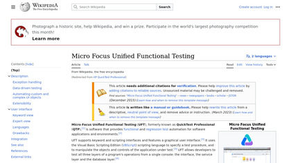Unified Functional Testing image