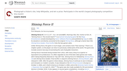 Shining Force II image