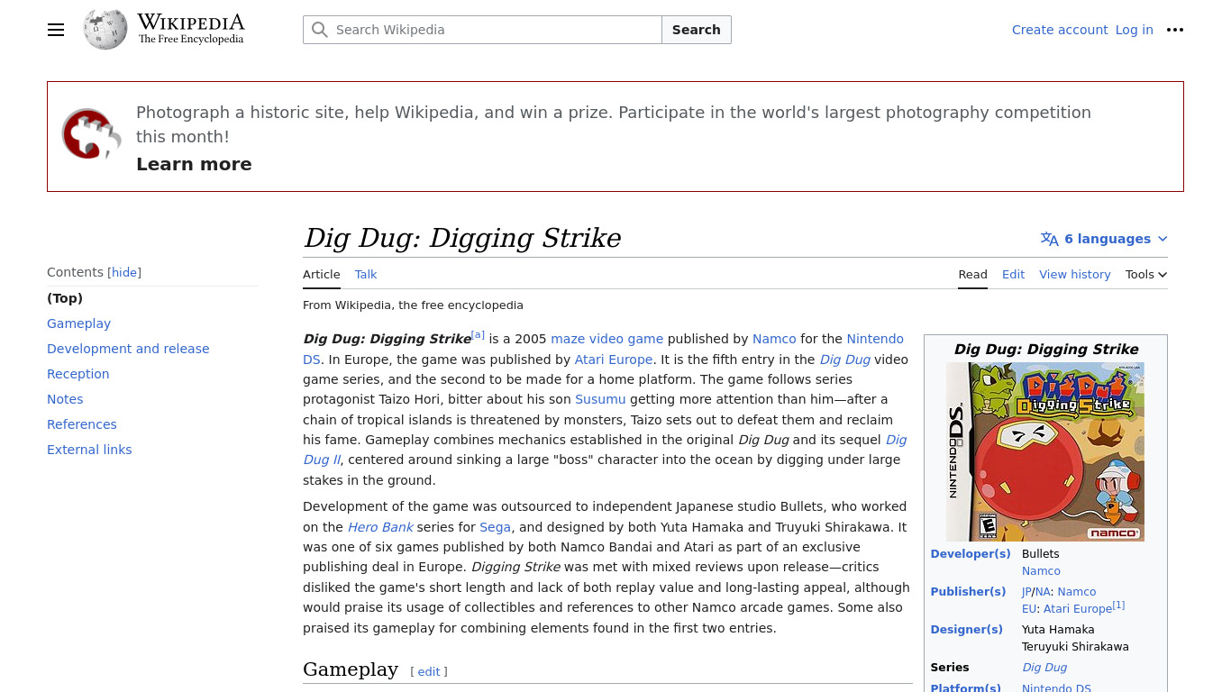 Dig Dug: Digging Strike Landing page