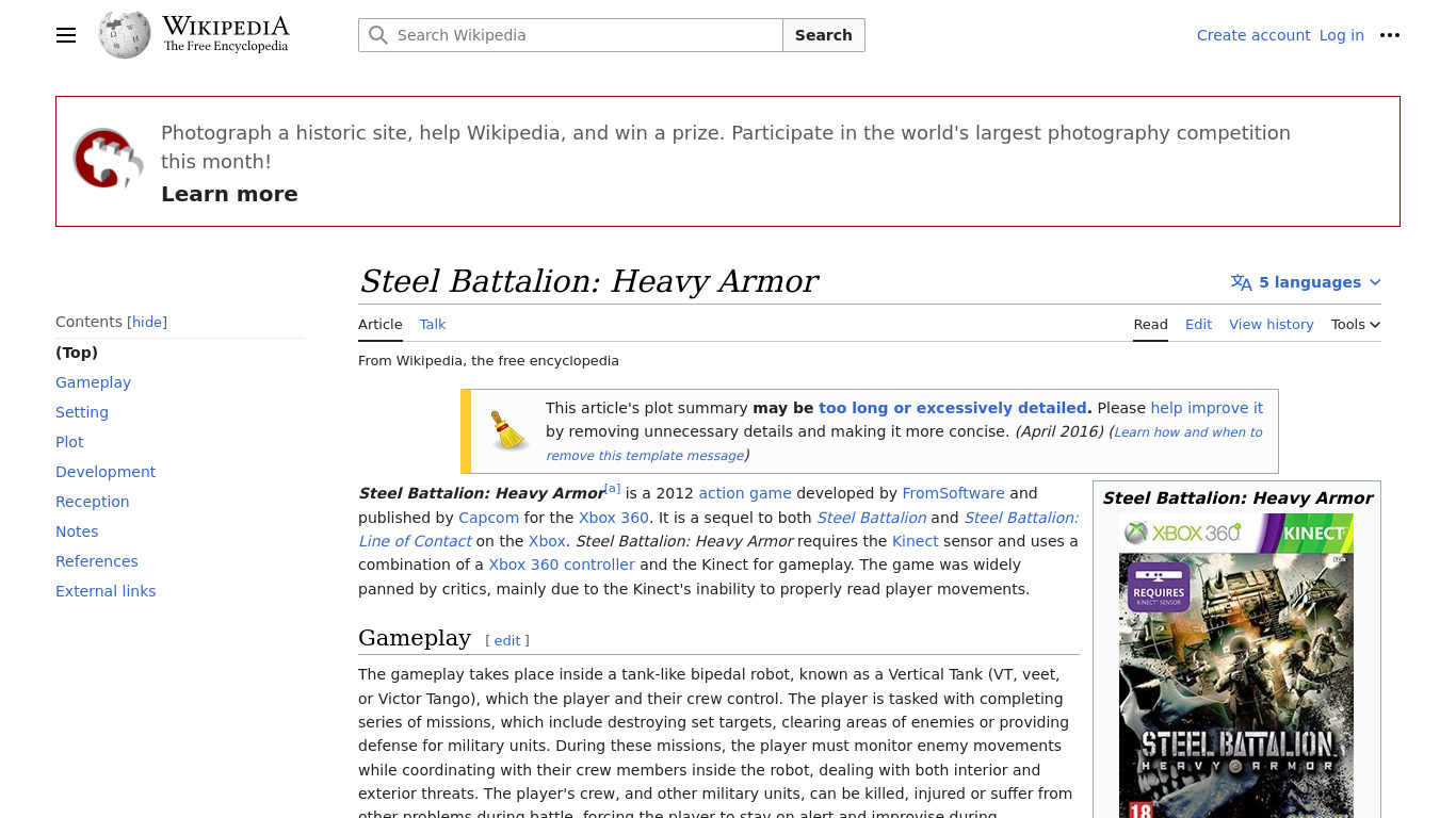 Steel Battalion: Heavy Armor Landing page