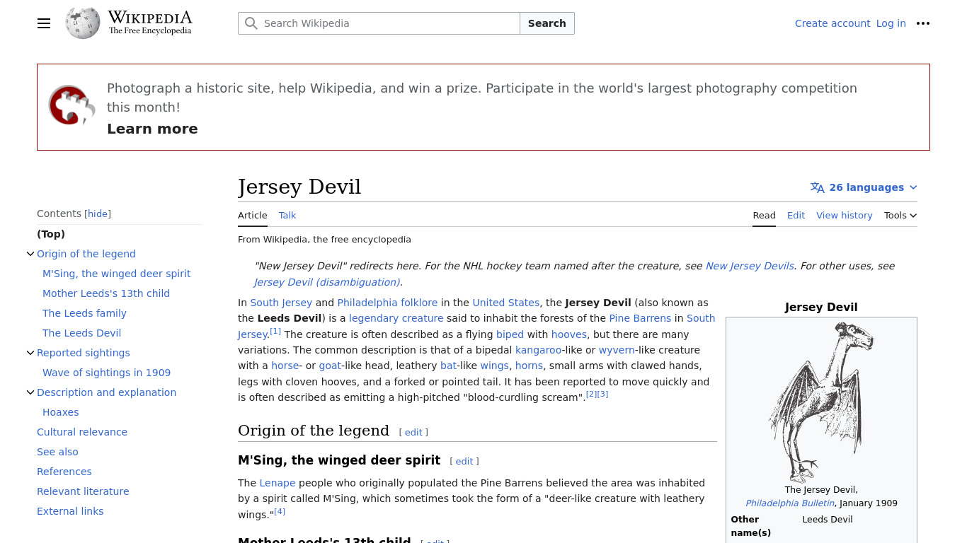 Jersey Devil Landing page