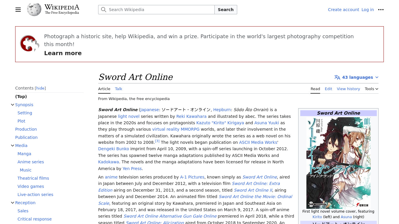 Sword Art Online Landing page