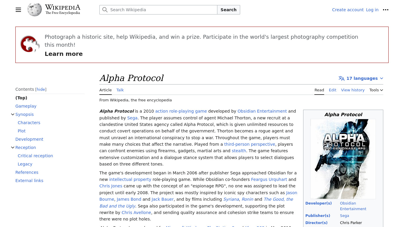 Alpha Protocol Landing page