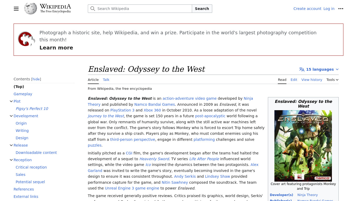 Enslaved: Odyssey to the West Landing page