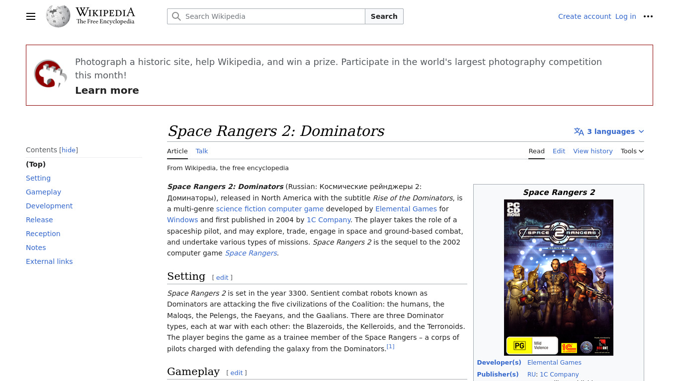 Space Rangers 2 Landing page
