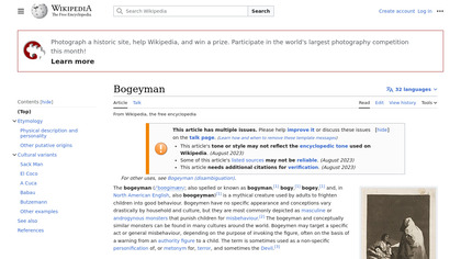 The Boogie Man image